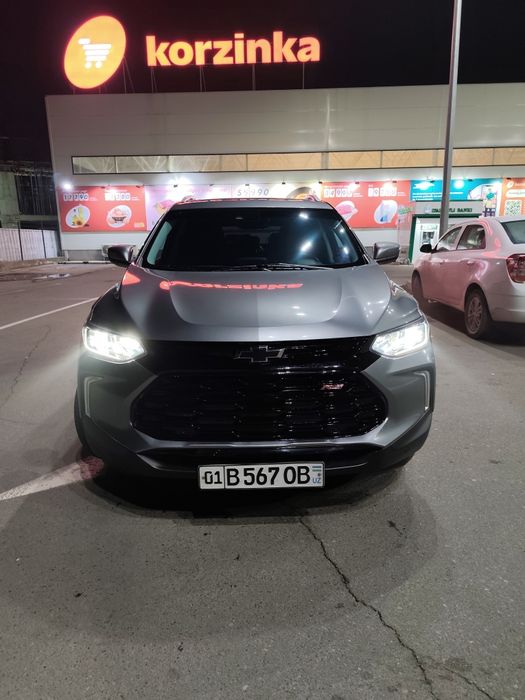 Трэкир. Фул примэр йил 2023