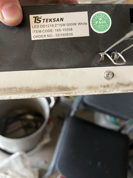 Продам светильник