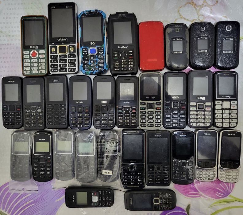 Nokia Novey Perfektum sotiladi