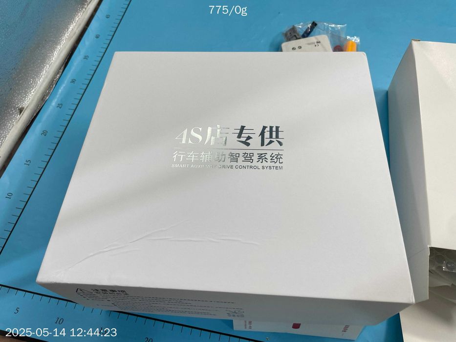 Camera Auto 4K dedicata Mazda6 si CX5