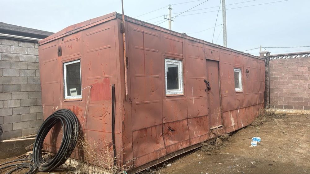 Контейнер - будка