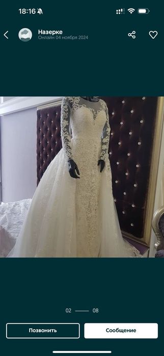 Продам свадебное платье