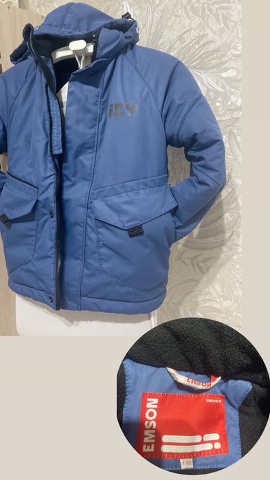 Куртка для мальчика