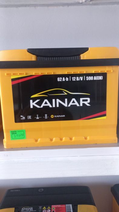 Аккумуляторы на технику