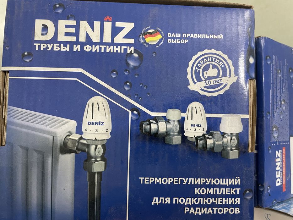 Продам терморегулирующий комплект