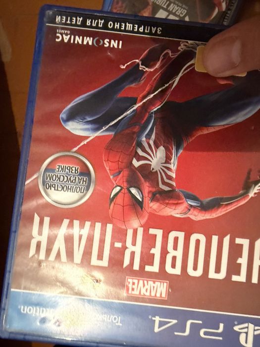 Игра для приставки пс4