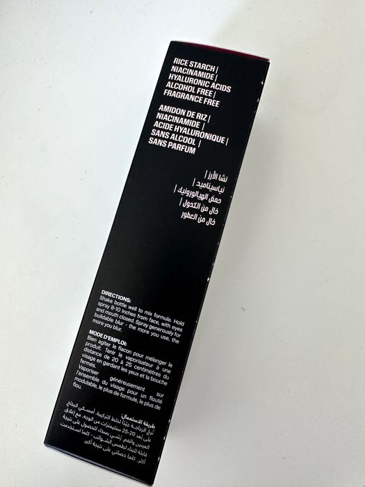 Fenty Beauty, Huda, Tarte гримове и BB крем на Erborian