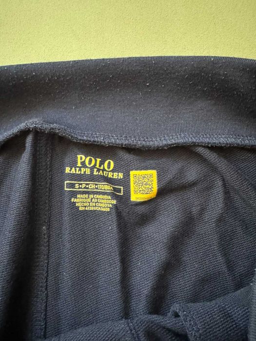 Мъжко долнище Polo