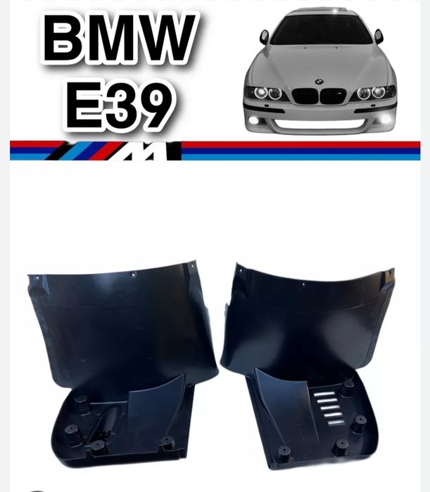 Запчасти на БМВ е39