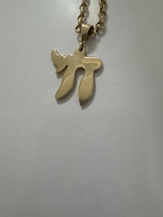 Кулон алтын хай