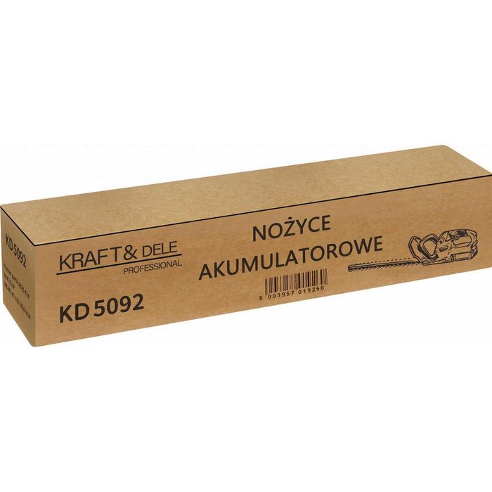 Foarfeca pentru tuns gard viu cu acumulator, 2000 mAh, 480 mm, Kraft