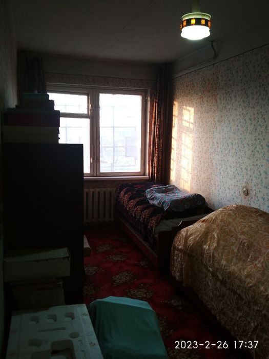 Продаётся квартира.