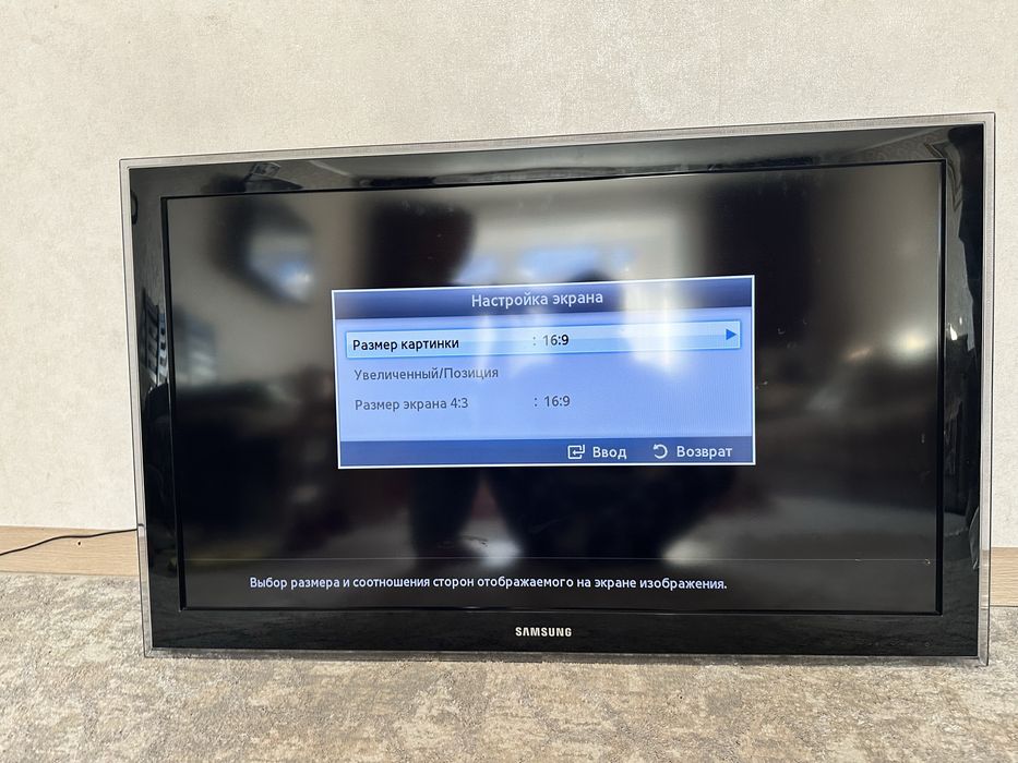 Телевизор самсунг +mi tv stick