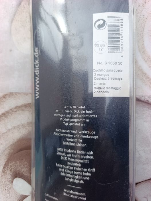 Нож за сирене, F. Dick, 30 см, 2 дръжки, за големи сирена