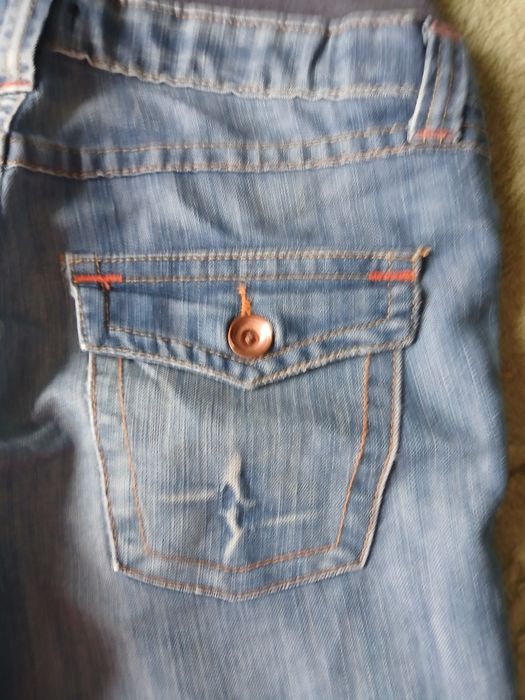 Дънки за бременни