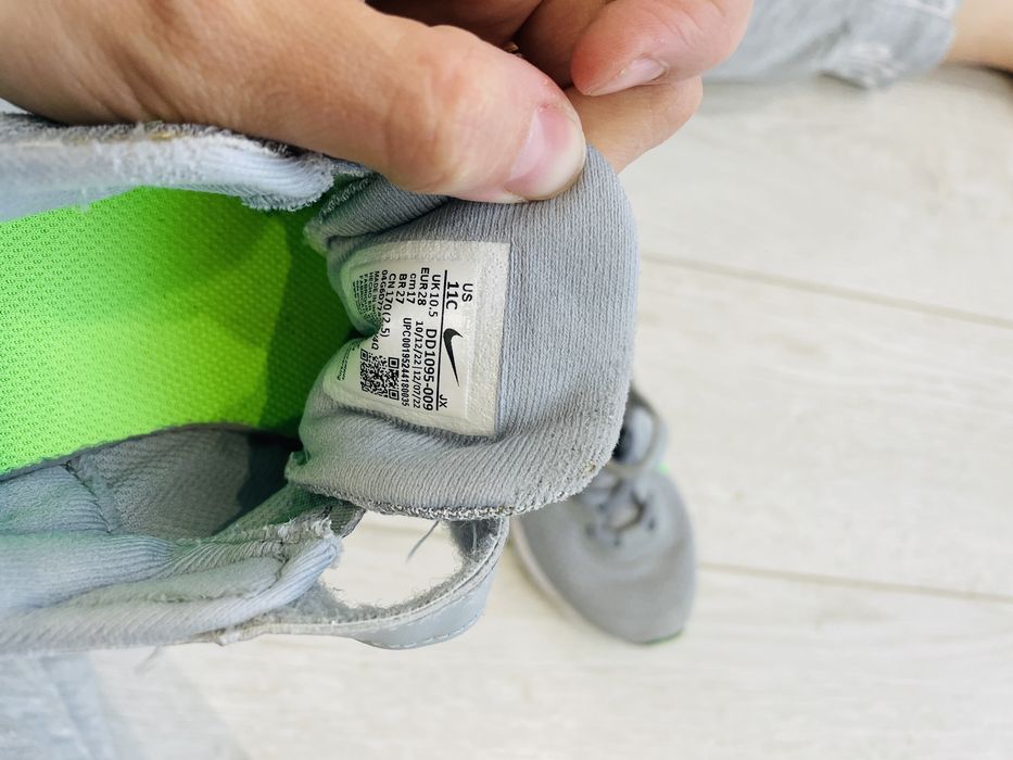 Детски маратонки Nike 28