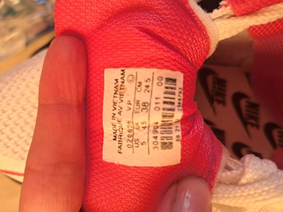 Сникърси Найк 38