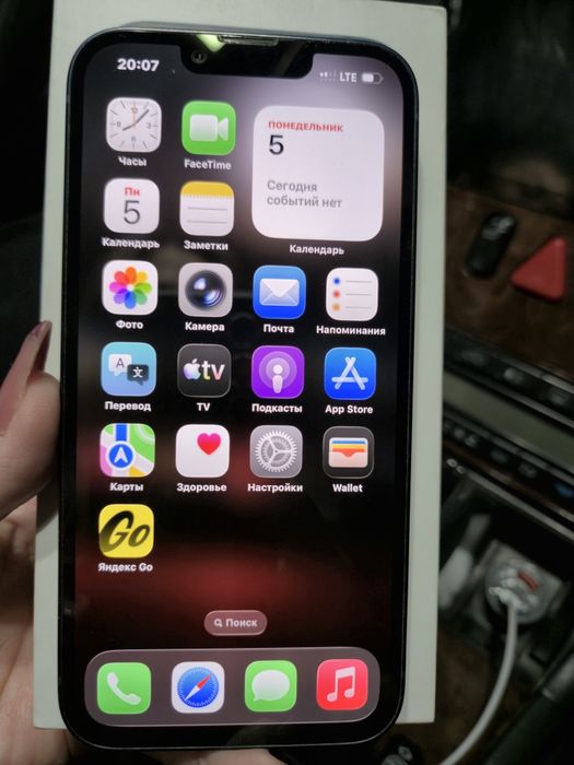 IPhone 14 с гарантим