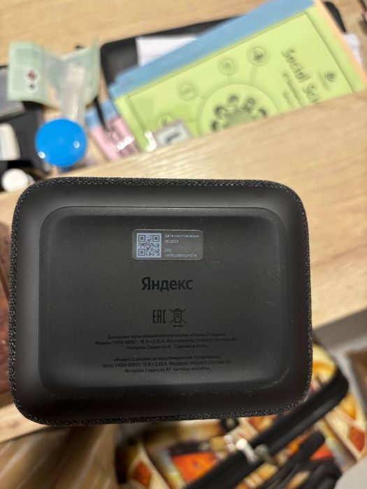 Yandex станция алиса 2