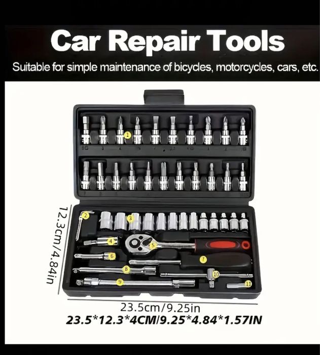 Комплет от 46 части тип Гидори