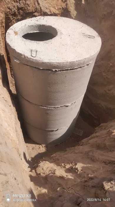 Сантехник-универсал.