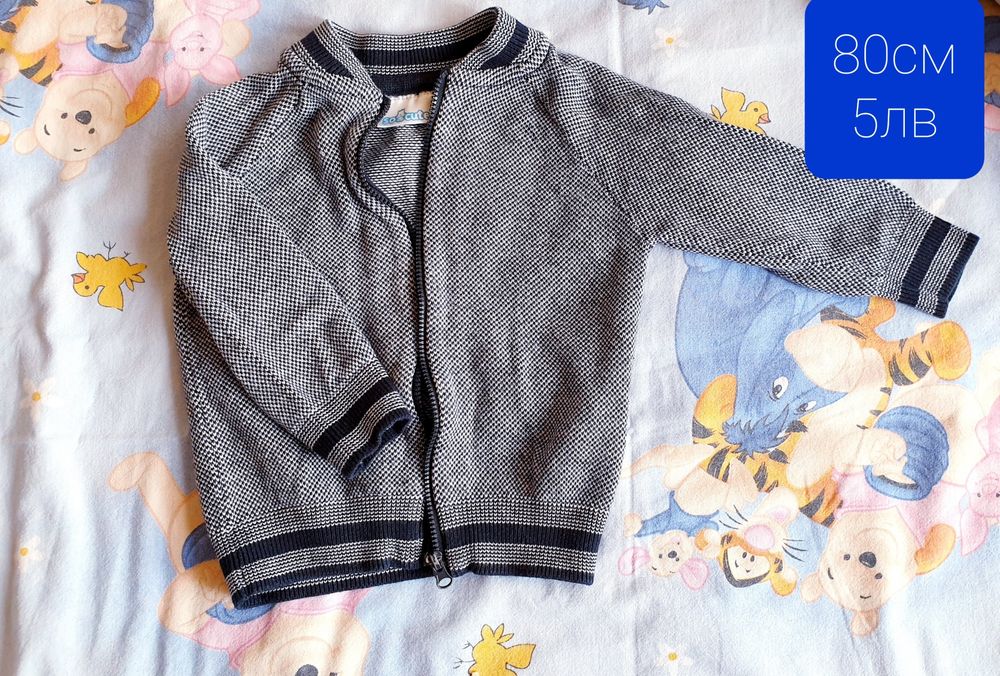 Бебешки дрешки 9/12м