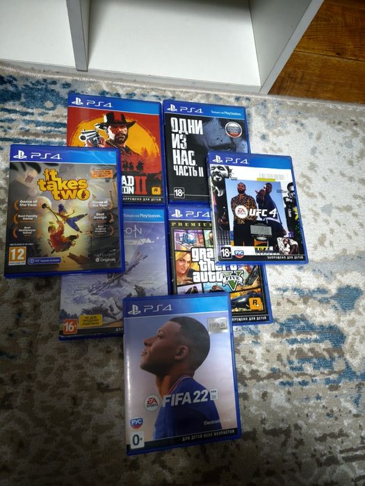 Play station 4 slim