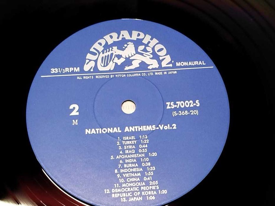 2 Editii  LP Vinil ( 2 EDITII LP PRESE JAPAN ) : NATIONAL ANTHEMS Vol .1 si Vol .2  (NM)