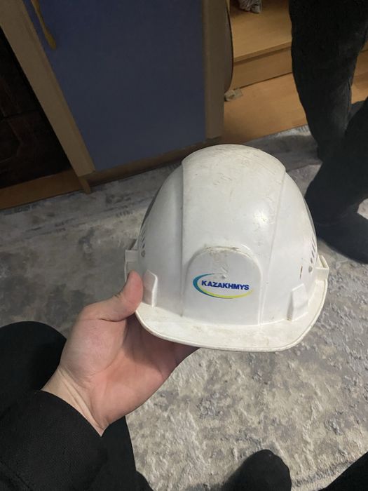 Каска казахмыс. .