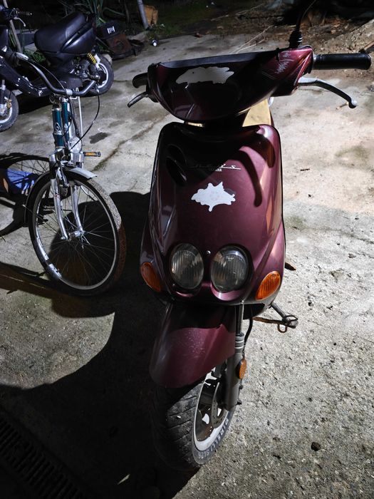 Размиваше до 80 км