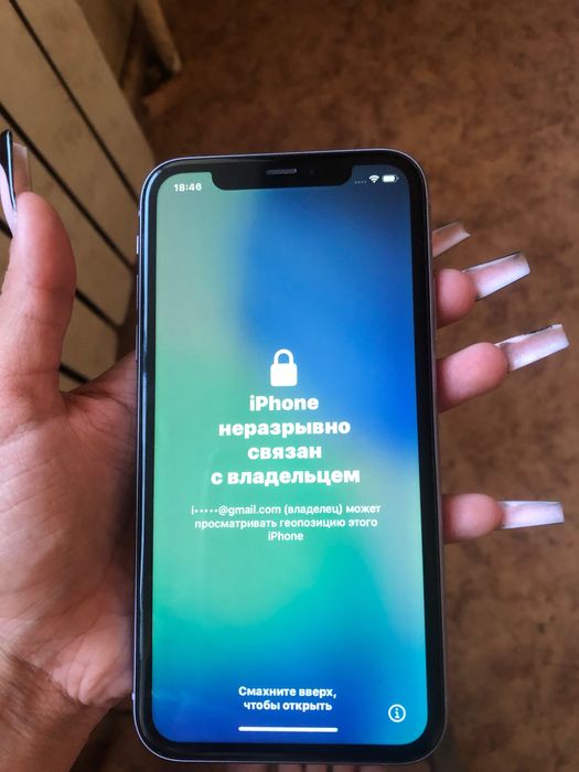 iPhone 11 с гарантией