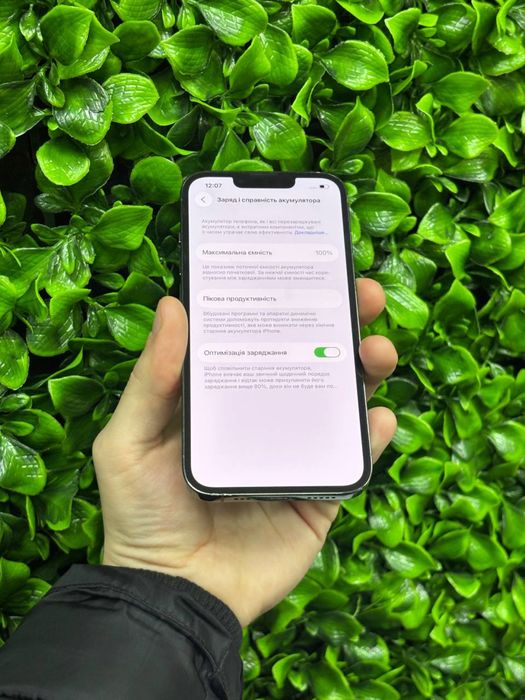 iPhone 13 pro sotiladi
