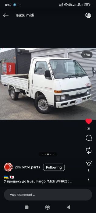 ISUZU MIDI sotiladi