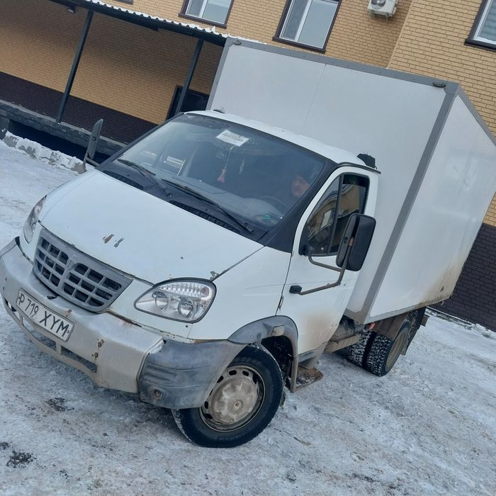 Продам газ Валдай