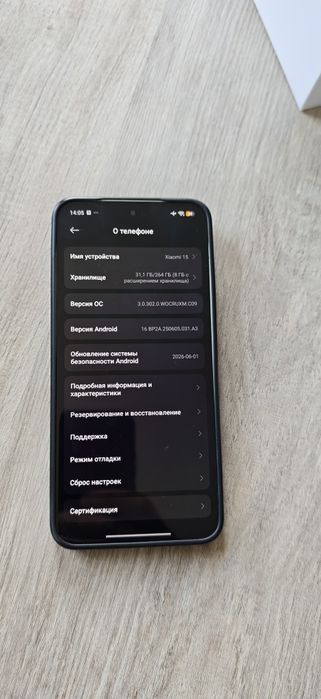 Xiaomi 15 Global