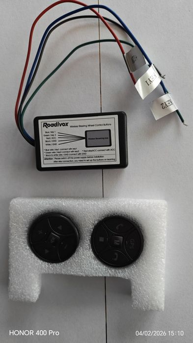 Set Roadivox comenzi wireless pe volan