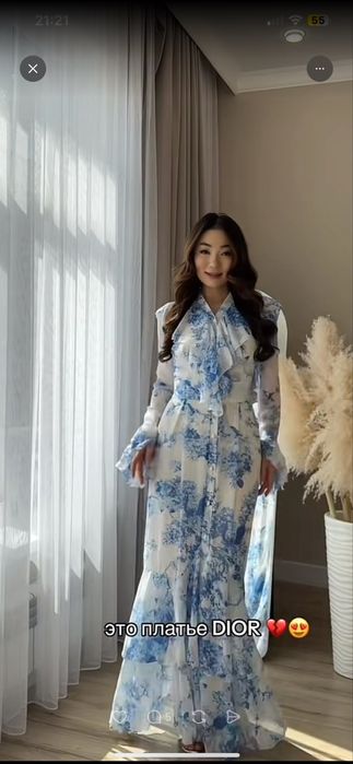 Платье тойга или на вечер