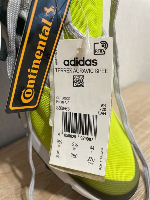 Кроссовки adidas оригинал