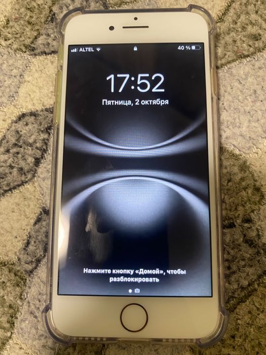 Iphone 7 ,128 gb