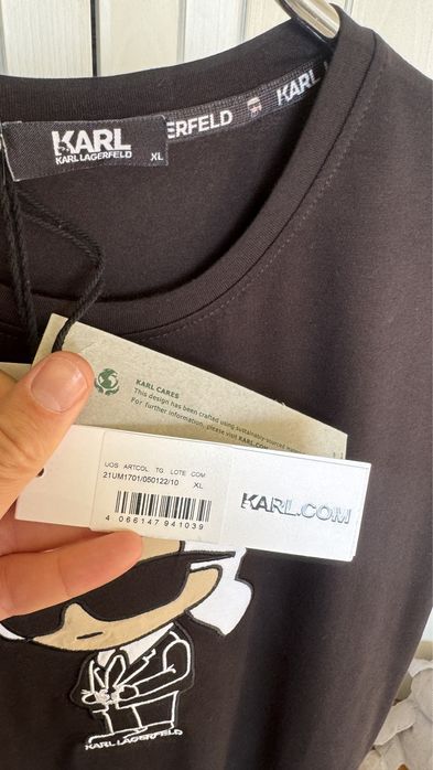 Karl lagerfeld - мъжка дизайнерска тениска