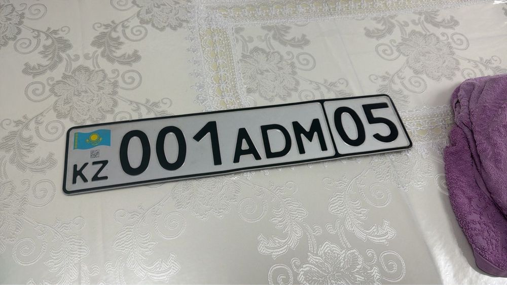 Дубликат авто номера