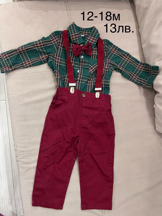 Детски дрешки на симеолични цени