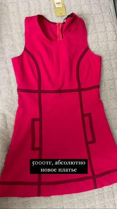 Платья, комбинезон