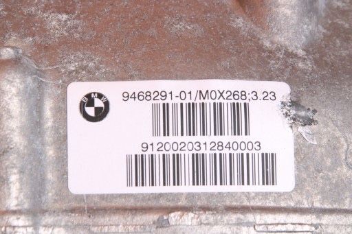 BMW G30 LCI, G31 LCI ,G38 ,G38LCI заден диференциал 3.23