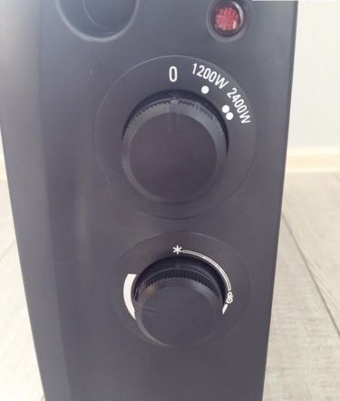 Электрообогреватель Tefal Vectissimo 2400 W