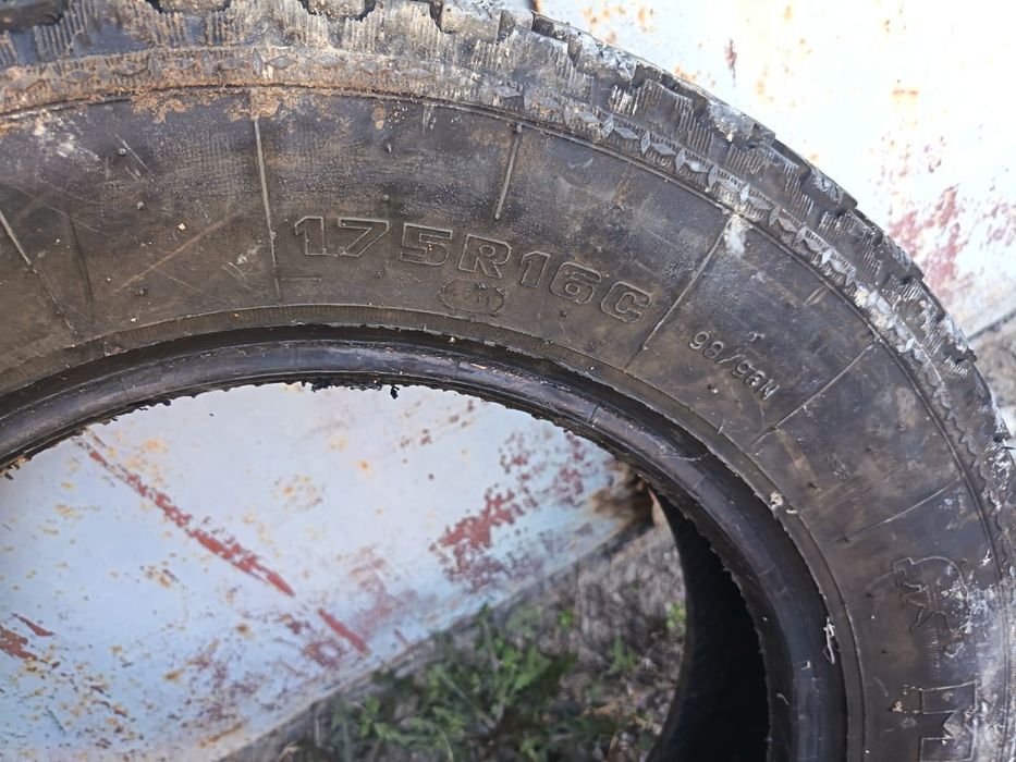 Срочно продам покрышки