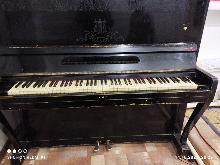 СРОЧНО Пянина состояние хорошо