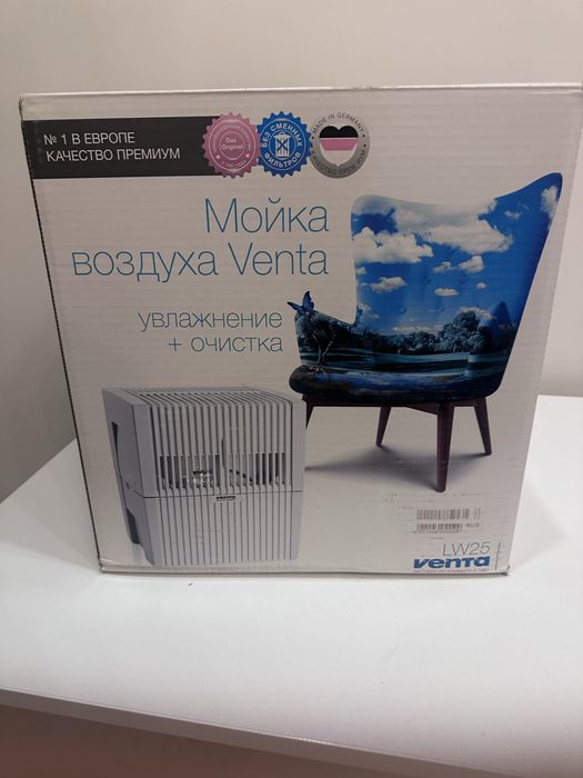 Воздухоочиститель VENTA LW 25