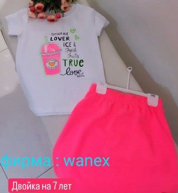 Продам новые костюмы на девочку.