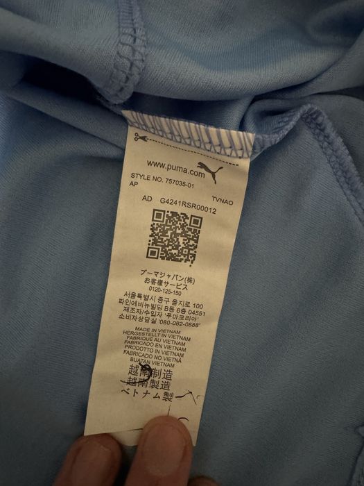 Tricou fotbal Manchester United